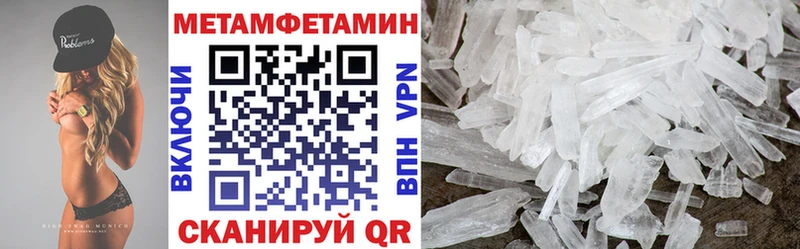 цена   OMG ONION  Amphetamine 98%  Шацк 