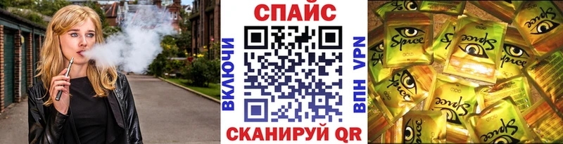 Бутират 99%  Шацк 