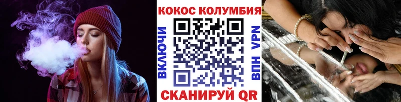 ОМГ ОМГ tor  Шацк  Cocaine Боливия 
