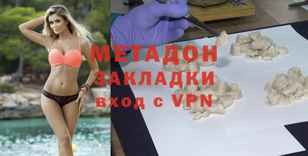 а пвп мука Беломорск