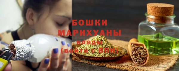 а пвп мука Беломорск