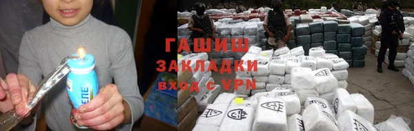 кокаин колумбия Белокуриха