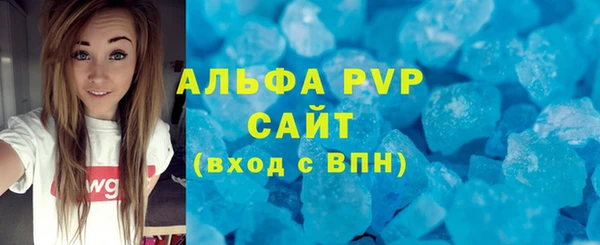 кокаин колумбия Белокуриха