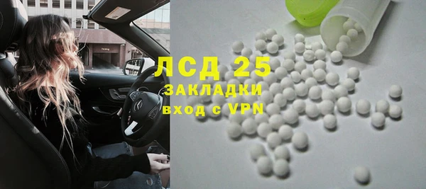а пвп мука Беломорск