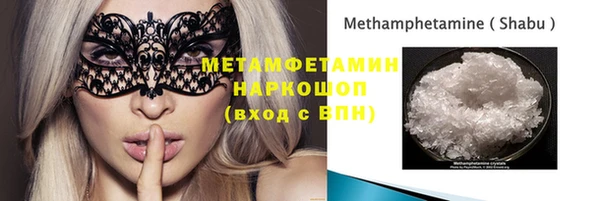 а пвп мука Беломорск