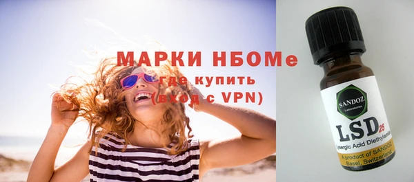 кокаин колумбия Белокуриха