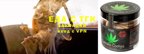 кокаин колумбия Белокуриха