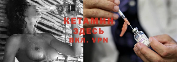 кокаин колумбия Белокуриха
