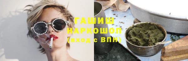 кокаин колумбия Белокуриха