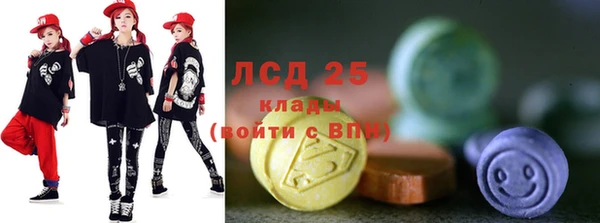 кокаин колумбия Белокуриха