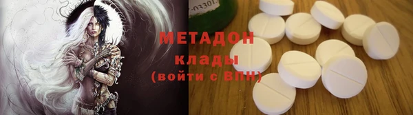 а пвп мука Беломорск