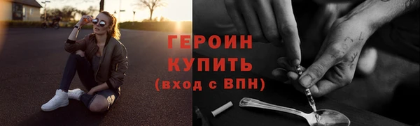а пвп мука Беломорск