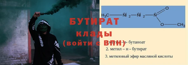 кокаин колумбия Белокуриха