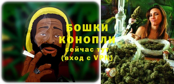 кокаин колумбия Белокуриха