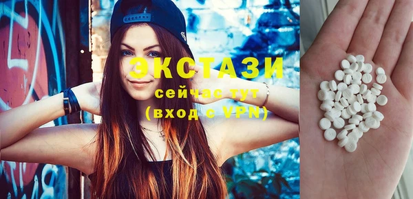 а пвп мука Беломорск