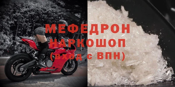 кокаин колумбия Белокуриха