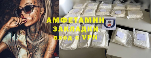 кокаин колумбия Белокуриха