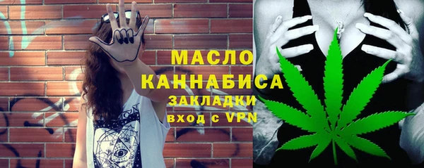 кокаин колумбия Белокуриха