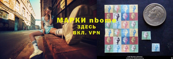 а пвп мука Беломорск