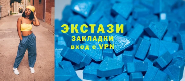 а пвп мука Беломорск